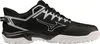 Dziecięce buty hokejowe Mizuno Wave Lynx 2 Podgląd zdjęcia produktu 2