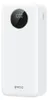 Bwoo Power Bank 22,5W 30000 Mah Z Wyświetlaczem Lcd Biały Podgląd zdjęcia produktu 10