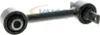 VAICO V95-0097 Querlenker Hinten Unten für VOLVO V40 Kombi Produktbild-Vorschau 10