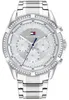 Tommy Hilfiger Dmsk hodinky Quartz 1782557 Náhled obrázku produktu 1