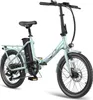 FAFREES F20 Lasting Elektrisches Bike - 250W Motor Produktbild-Vorschau 5
