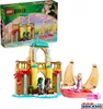 LEGO Wicked Glinda, Elphaba und Nessarose an der Produktbild-Vorschau 32