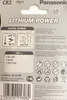 Panasonic Foto Batterie Lithium CR2 850 mAh 3 V Náhľad obrázku produktu 22