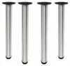 Runde Tischbeine 4er Set Edelstahl Optik 710mm - Tischfüße Produktbild-Vorschau 1