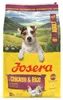 Josera 200044, Adult, Huhn, 12,5 kg, Gluten-frei Produktbild-Vorschau 1