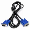 J12 VGA Kabel 1,5 m – 15-pol Stecker auf Stecker | Monitor- Produktbild-Vorschau 8