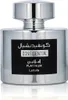 Lattafa Confidential Platinum Edp Spray Produktbild-Vorschau 9