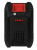 A black and red power tool battery pack shown from the front. Produktbild-Vorschau