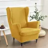 Stretch Wingback křeslo, 2dílné, jednobarevné, žluté, Náhled obrázku produktu 2