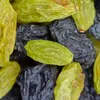 Food-United afghanische grüne Rosinen 300g im Schatten Produktbild-Vorschau 5