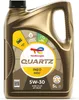 Total Quartz Ineo MDC 5W-30 5 Liter Produktbild-Vorschau 8