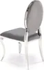 A single chair is shown against a white background. Voir les images du produit
