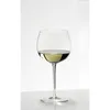 Riedel SOMMELIERS MONTRACHET 1 Stück 440000007 Voir les images du produit 4