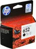 HP 652      Schwarz             Tintenpatrone Náhled obrázku produktu 12