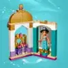 LEGO® Disney Jasmins kleiner Turm, 41158 Produktbild-Vorschau 7
