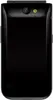 Nokia 2720 Flip - Drehen - Dual-SIM - 7,11 cm (2.8 Zoll) - Produktbild-Vorschau 20