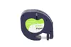 5x Schriftband LT 59421  My Office für DYMO Schwarz auf Produktbild-Vorschau 4