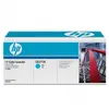 CE271A  HP 650A Cyan Original LaserJet Tonerkartusche Produktbild-Vorschau 9
