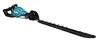 Taille-haie 40Vmax 75 cm - MAKITA UH014GZ (vendu sans Voir les images du produit 13