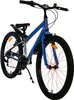 Vélo enfant Volare Rocky - 24 pouces - Bleu - 7 vitesses Voir les images du produit 6