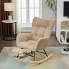 A beige corduroy rocking chair with a footrest in a living room setting. Náhľad obrázku produktu
