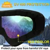 Skibrille, 2er-Pack, Snowboardbrille für Kinder, Jungen & Produktbild-Vorschau 5