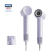 Two purple high-speed hair dryers are shown on a white background, with a small accessory piece to the left. Produktbild-Vorschau