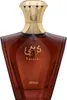 Afnan Turathi Homme Brown Eau de Parfum für Herren 90 ml Produktbild-Vorschau 1