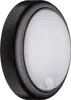 A black outdoor wall light with a white diffuser and a motion sensor. Produktbild-Vorschau