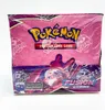 PKM - Sword & Shield 8  81916 Fusion Strike Booster Display Produktbild-Vorschau 7