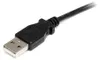 StarTech.com USB2TYPEH, 0,9 m, USB A, Barrel type H, 5 V Podgląd zdjęcia produktu 3