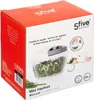 The image shows the retail packaging of a mini vegetable chopper. Voir les images du produit
