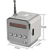 A silver mini-speaker with an antenna and a digital display. Produktbild-Vorschau