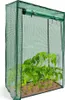 Gartenfoliengewächshaus mit Regalen 100 x 50 x 150 cm Produktbild-Vorschau 13