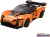 CaDA C51075W Blaze Car C51075W Voir les images du produit 8