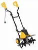 POWERPLUS POWXG72010 - Coltivatore elettrico 1500W Anteprima dell’immagine prodotto 2