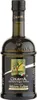 Olio Extravergine 100% italienisches Öl 250ml - Colavita Produktbild-Vorschau 2