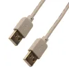 USB Kabel A Stecker / A Stecker USB 2.0, 1m Produktbild-Vorschau 4