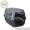 Dogi Hunde Katzen Box Haustier-Tragbox 45x31x31 cm Hundebox Produktbild-Vorschau 2
