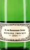 Bassermann-Jordan Liter Riesling 2024 | 1 Liter Flasche | Produktbild-Vorschau 3