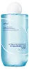 Isntree Hyaluronic Acid Ultra-Low Molecular Hyaluronic Acid Produktbild-Vorschau 6