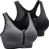 2er Set Damen Komfort Klassische Racerback Sport BH Top Produktbild-Vorschau 2