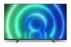 A modern flat-screen television displaying a colorful abstract graphic. Produktbild-Vorschau