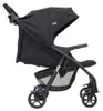 Joie Muze LX -rattaat, Coal Produktbild-Vorschau 4
