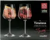 RCR CRISTALLERIA Timeless Spritz Weinglas, Höhe: 220 mm, ø: Produktbild-Vorschau 10
