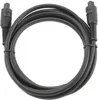 Gembird Toslink, 1m, TOSLINK, TOSLINK, 40 g Produktbild-Vorschau 3
