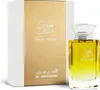A perfume bottle and its packaging are displayed against a white background. Voir les images du produit