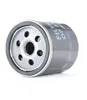 A close-up studio shot of a car oil filter on a white background. Podgląd zdjęcia produktu