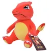 Glutexo Plüschtier 20cm – Pokémon Kuscheltier weich & Produktbild-Vorschau 1