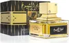 Lattafa Sheikh Al Shuyukh Concentrated Eau De Parfum 100 ml Produktbild-Vorschau 2